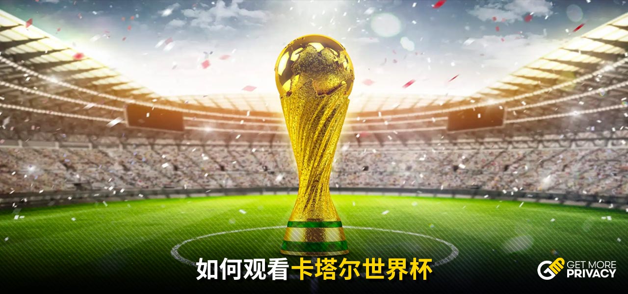 行動背後又